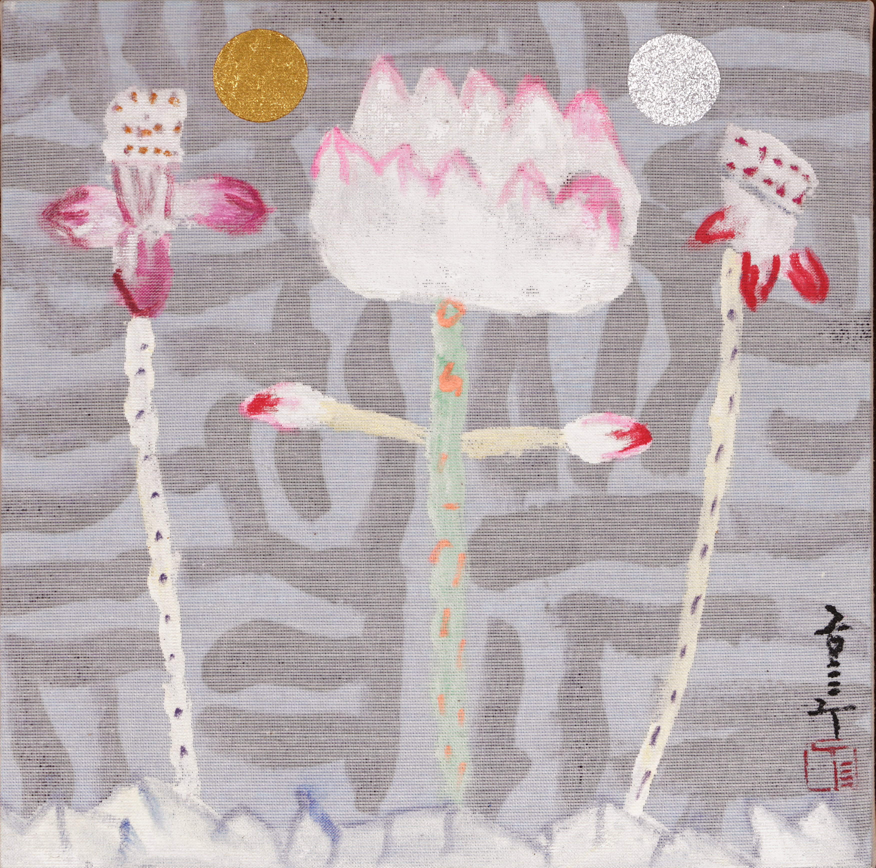 Geum Sahong - Work 1 by Geum Sahong