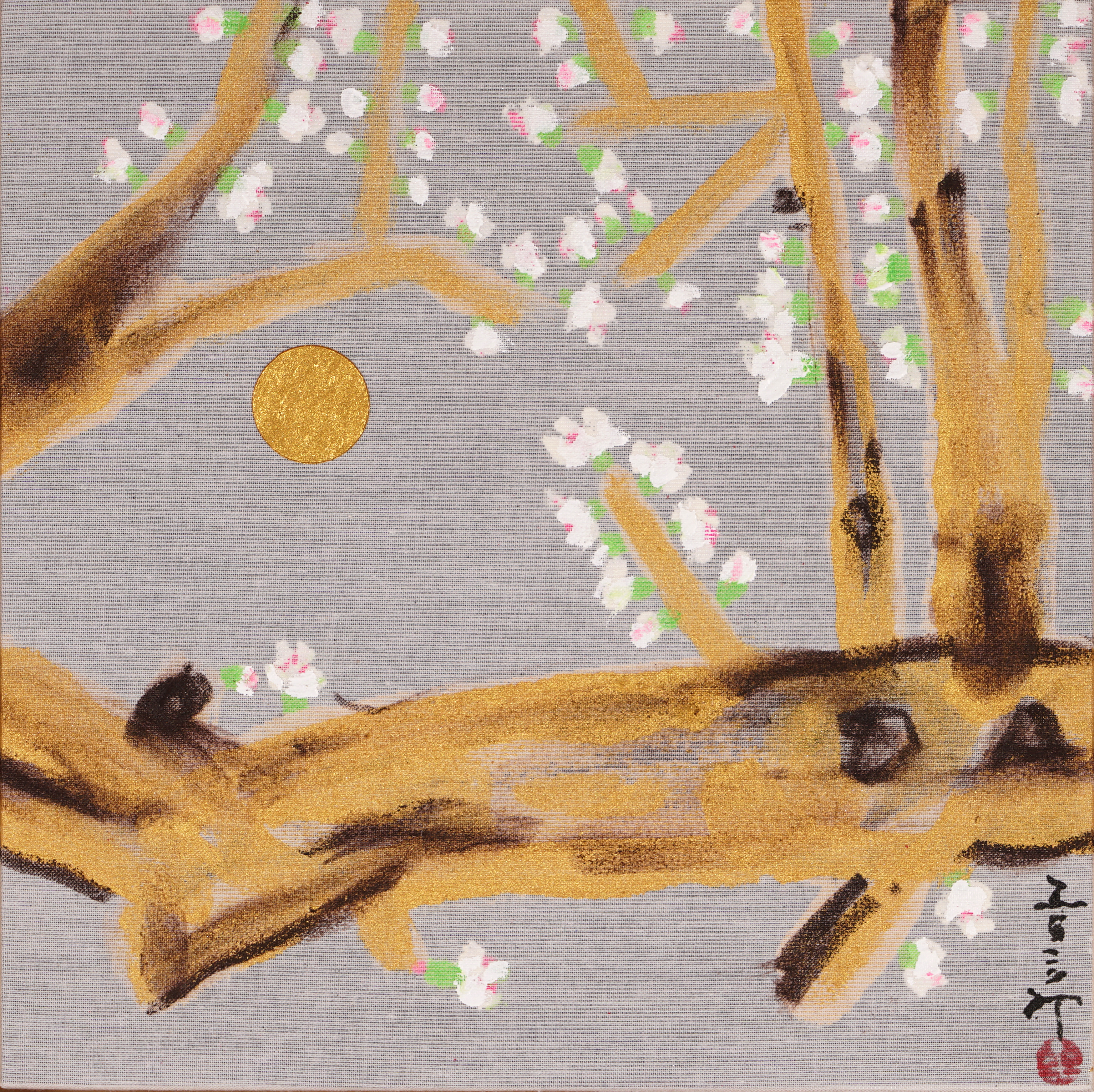 Geum Sahong - Work 2 by Geum Sahong