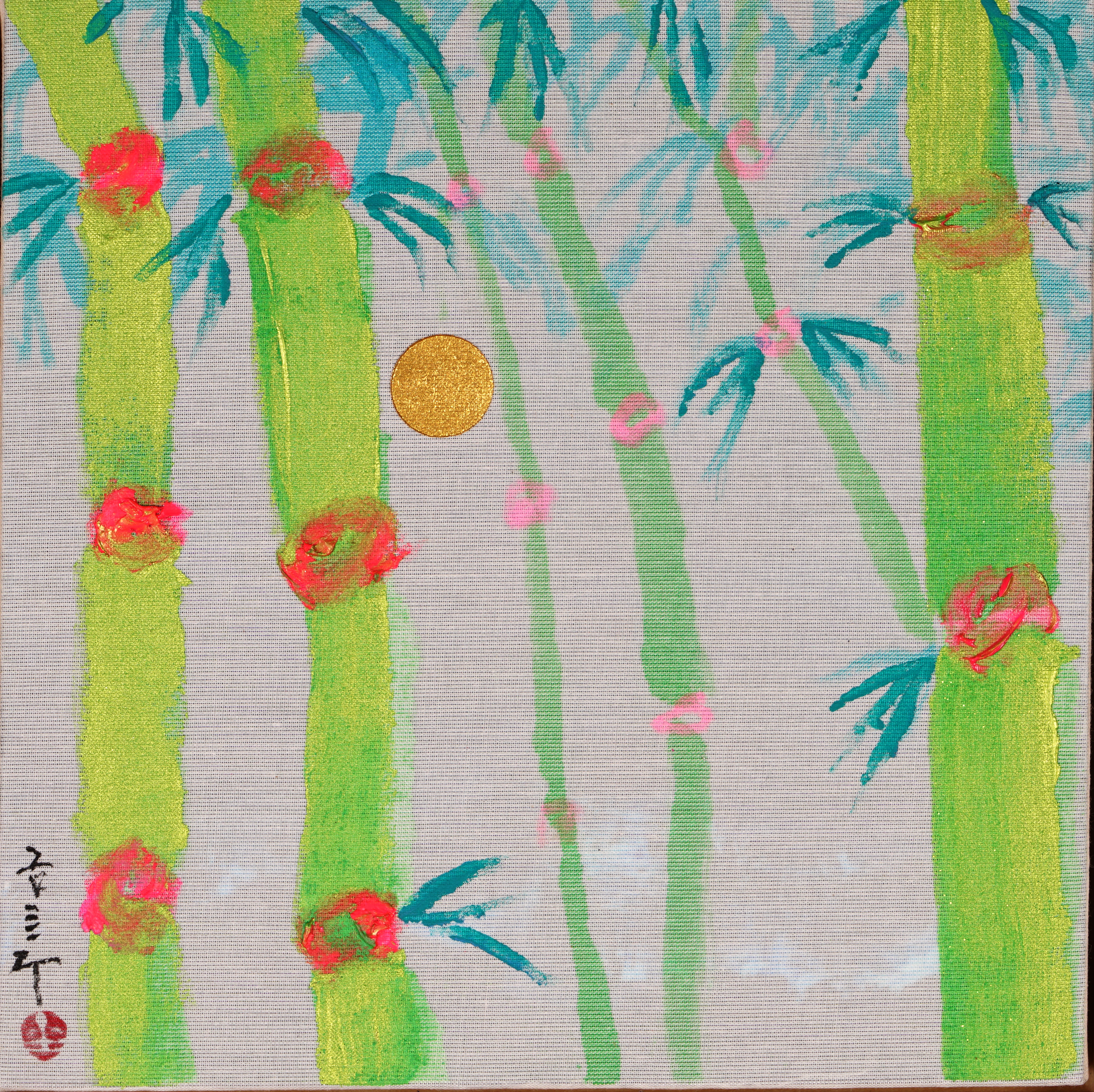 Geum Sahong - Work 4 by Geum Sahong