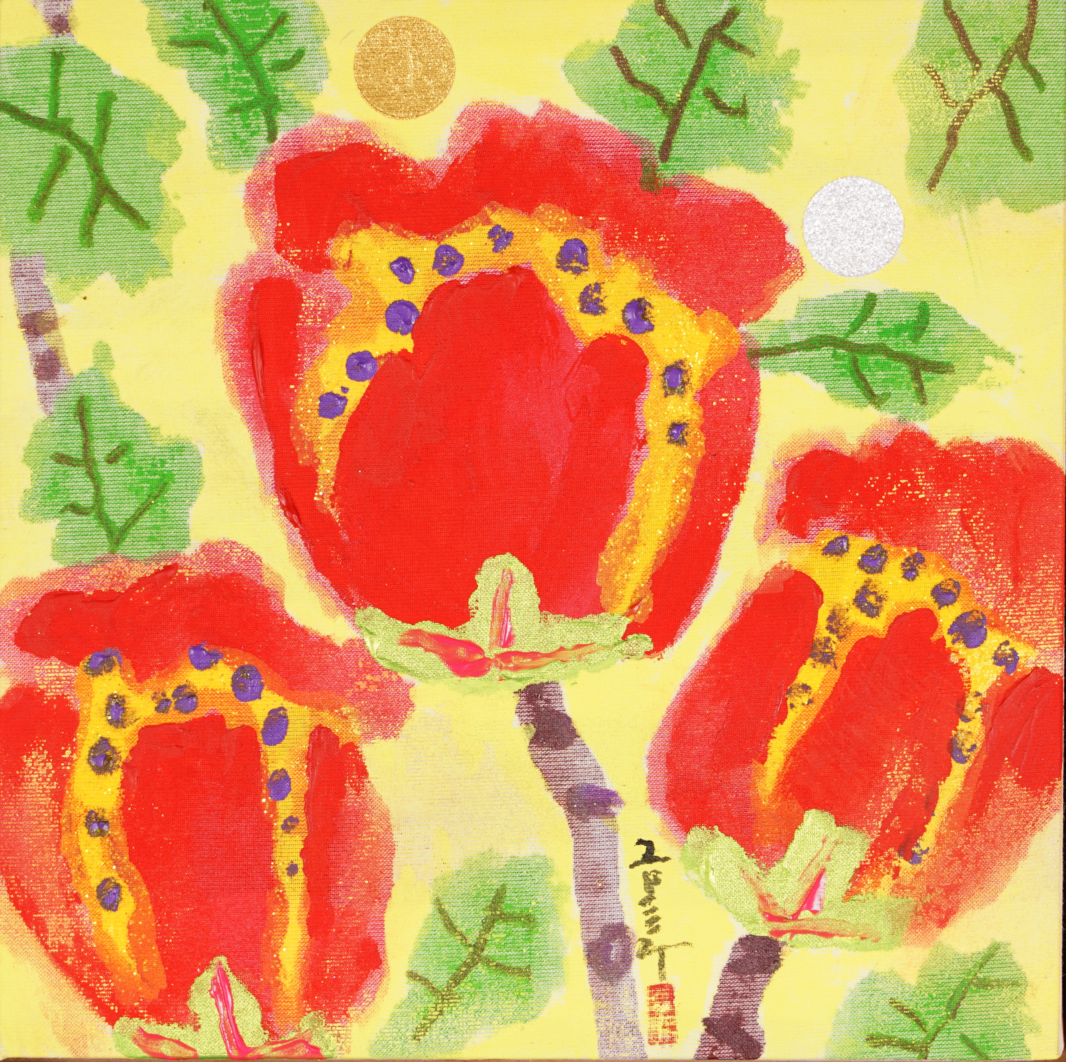 Contemplative Space 02 by Geum Sahong