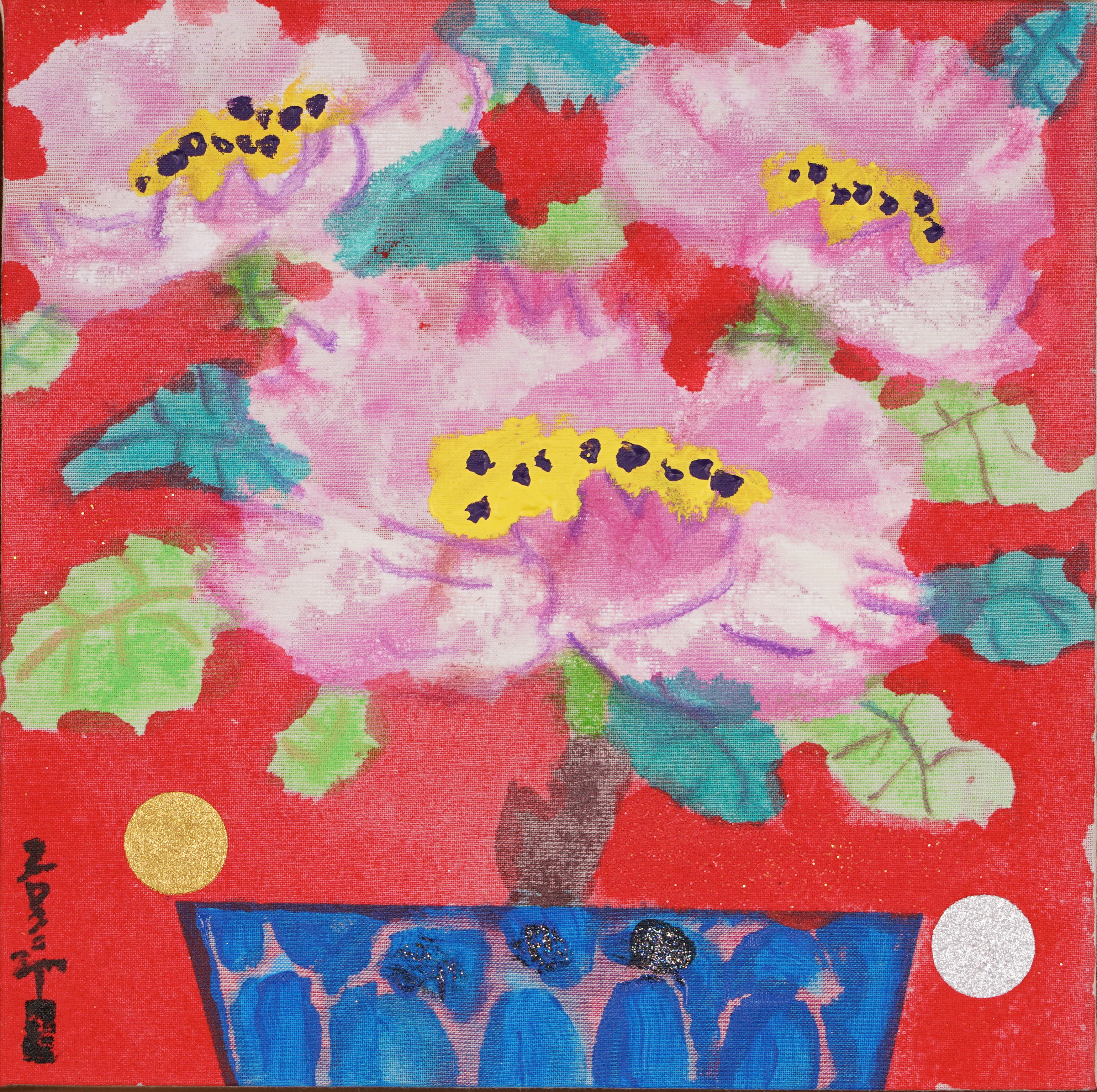 Geum Sahong - Work 16 by Geum Sahong