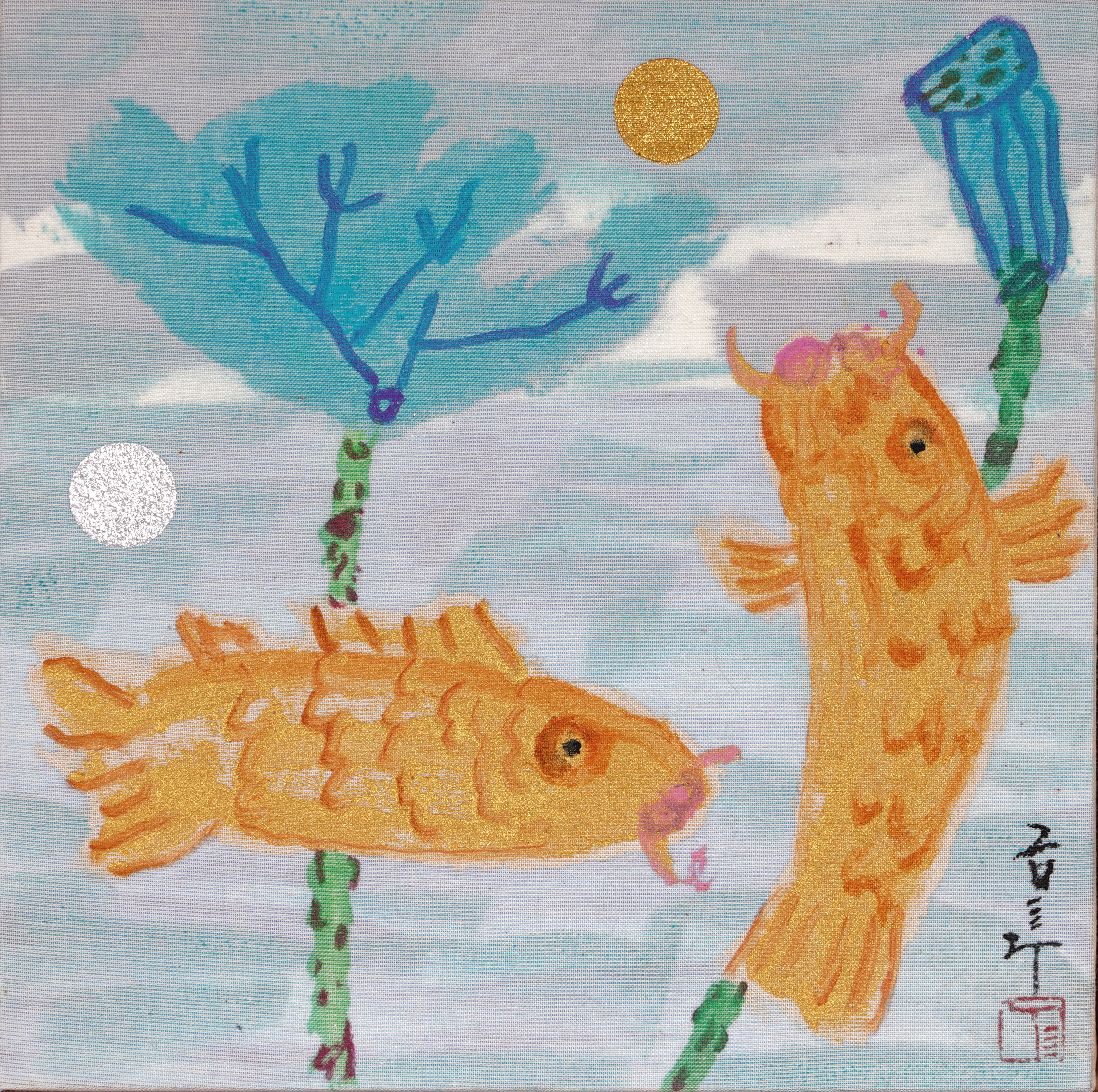 Geum Sahong - Work 17 by Geum Sahong